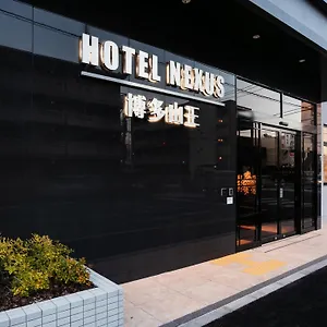 호텔 Nexus Hakata Sanno