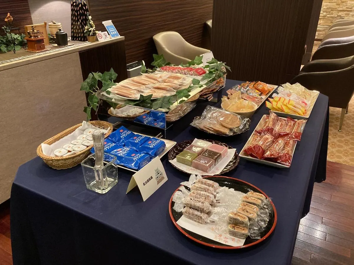 Nagoya Tokyu Hotel