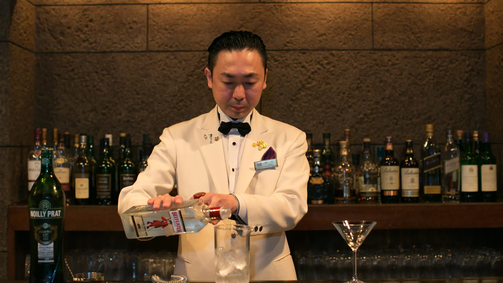 Nagoya Tokyu Hotel