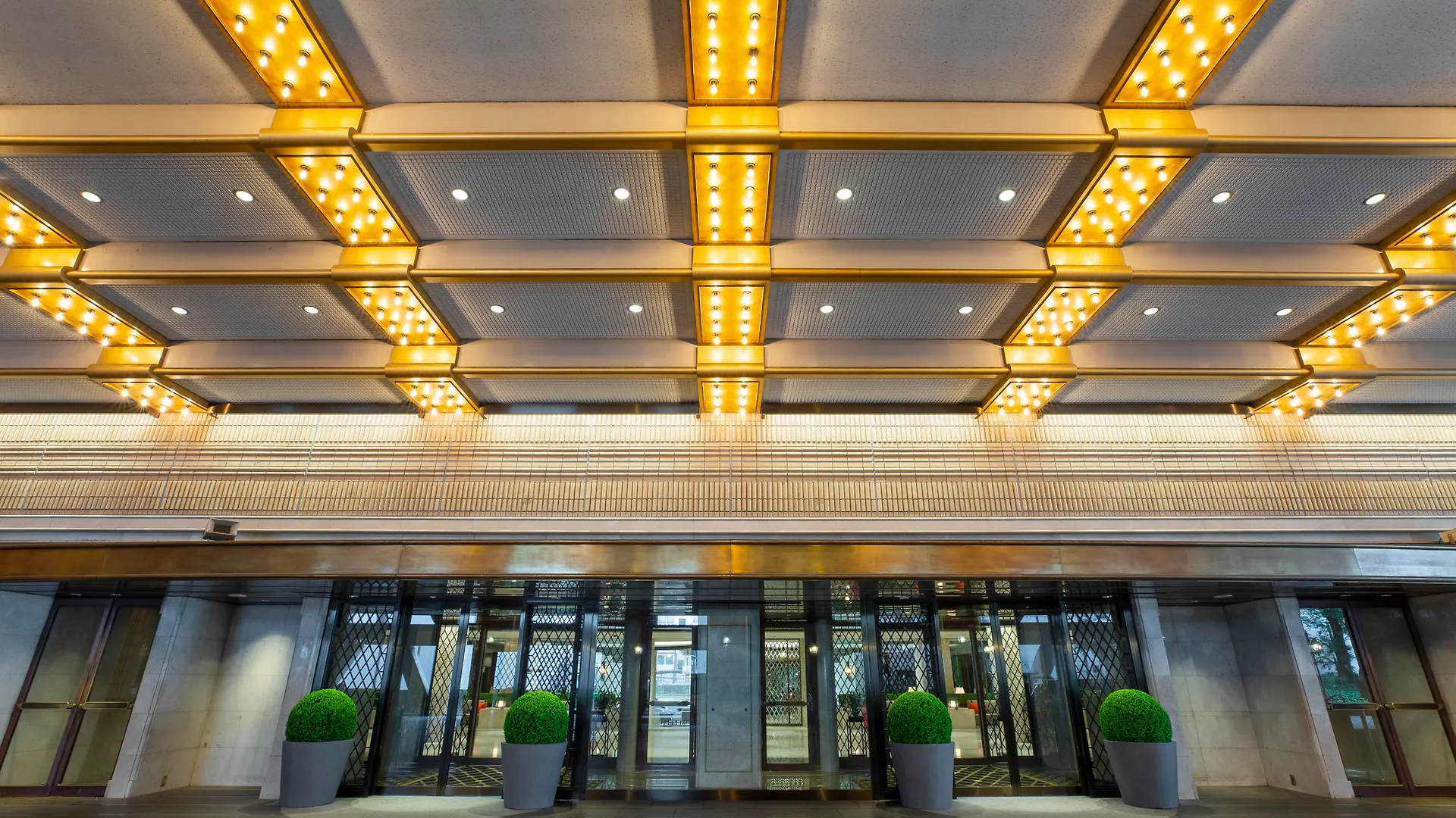 Nagoya Tokyu Hotel