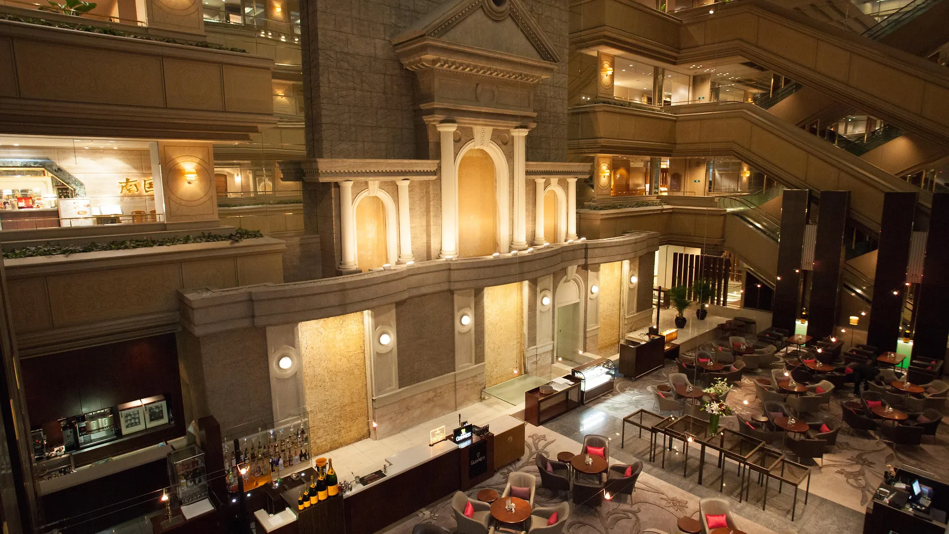 Nagoya Tokyu Hotel