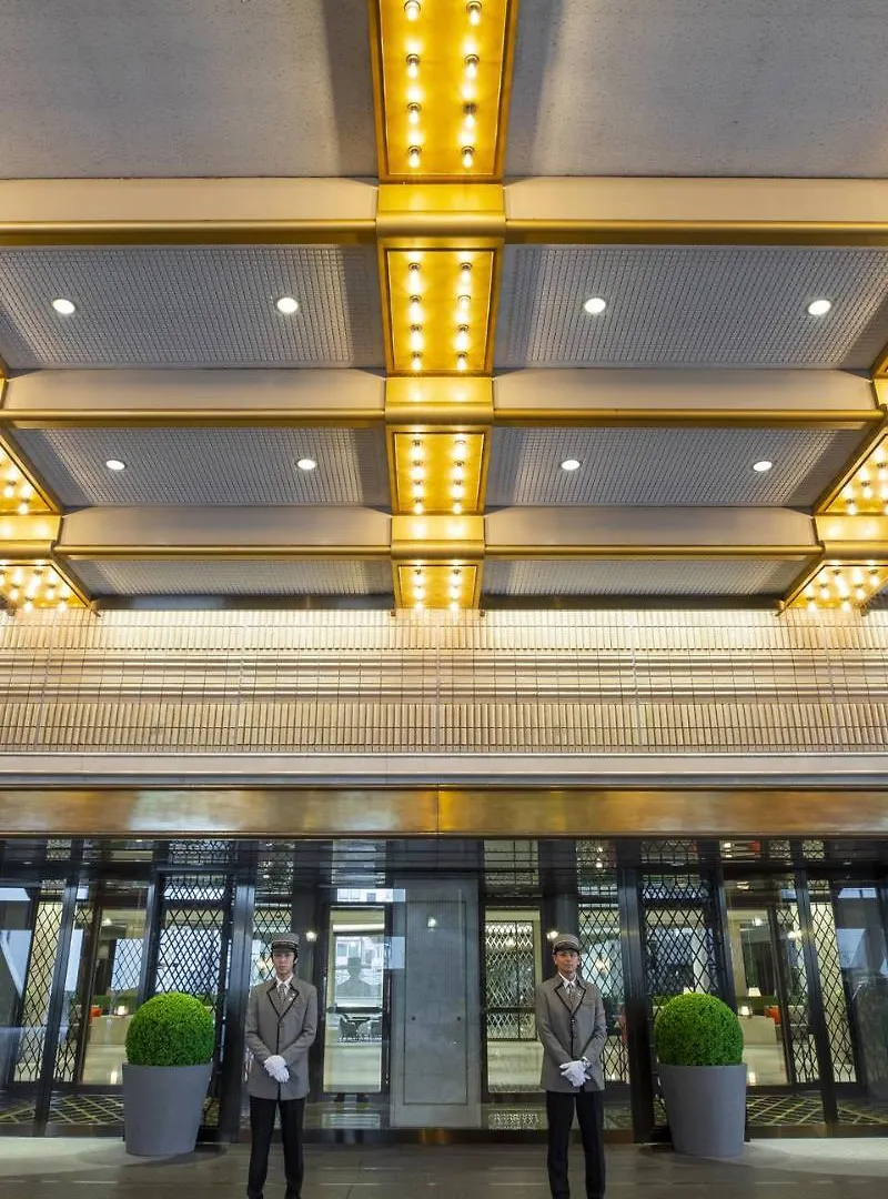 Nagoya Tokyu Hotel